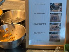 -新食谱全日制餐厅·苏州苏州湾艾美酒店