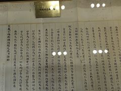 -清代四川贡院