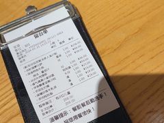 -菲滋意式餐厅(加州阳光二店)