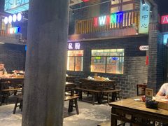 -老五烧烤(盘金华府总店)