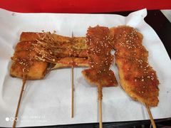 素串-盖小厨炸串凉皮臭豆腐(图书大厦店)