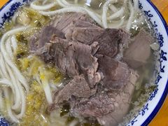 -大陈鸿源牛肉馆(大陈总店)