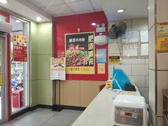 -三品王(桃源店)