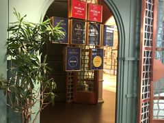 -南堂馆·新川菜(春熙路店)