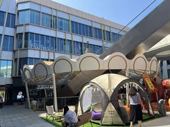 -宝山日月光中心