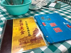 -豪园台山碳烧生蚝(蓬江江华店)