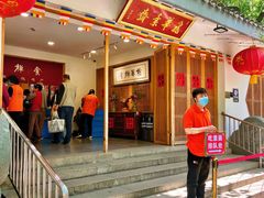 -龙华素斋(龙华路店)