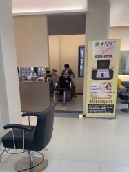 -优尚·烫·染·店