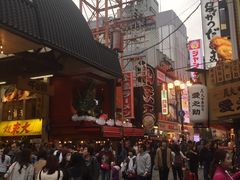 -道顿堀水上观光船(太左衛門橋船着場)