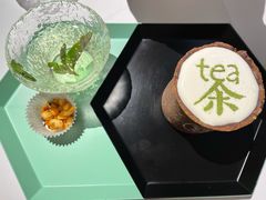 -茶是一枝花泡茶店