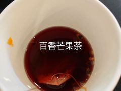 -Sweeney冰淇淋