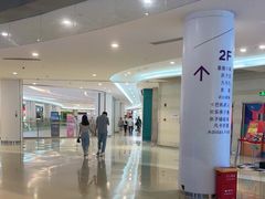 -深圳龙华星河COCO City(民治店)