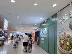 -万达广场(惠州大亚湾店)