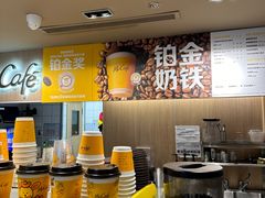 -曼哈顿商业广场(升龙广场店)