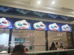 -令氏家外家周秦食府(高新店)