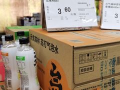 -福达坊批发城(汉阳黄金口总店)