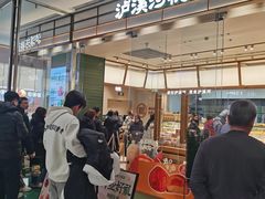 -沈阳铁西万象汇