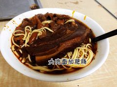 -顺心拉面馆(马道街店)