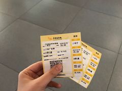 -卢米埃影城(长楹天街IMAX激光店)