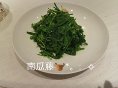-香港龙凤楼(巨鹿路洋房店)