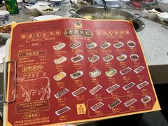 -杏花吴记牛肉火锅