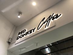-red donkey coffee