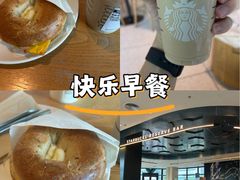 -星巴克臻选(深圳龙岗万科店)