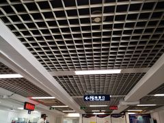 -上海浦东国际机场长途汽车客运站