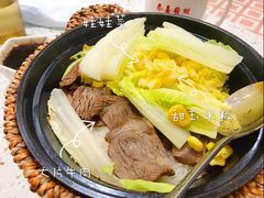 香烤牛肉煲仔饭-堂屋糖水店(愚园店)