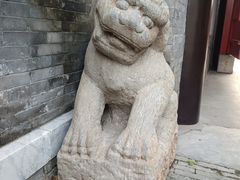 -宛平九号