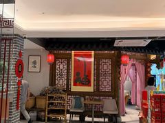 -味名坊(鼓楼店)