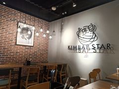 大堂-泰熙家(大寨路店)
