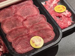 -正禾鲜·潮汕牛肉火锅(凯德天府店)