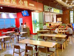 -阿金大白·上海菜馆(新天地店)
