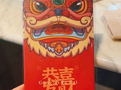 -陶陶居酒家(环市东店)