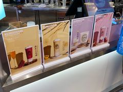 -我是酸奶君(壹方城店)