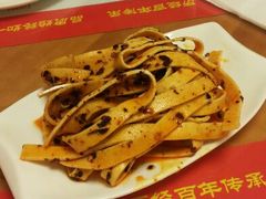 android_upload_pic-新兴园饺子馆(河南街店)