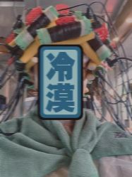 -蘑菇发型