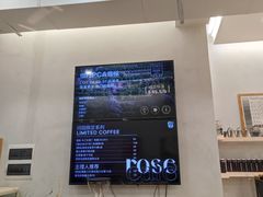 -玫瑰咖啡(中山六路店)