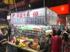 -六合夜市