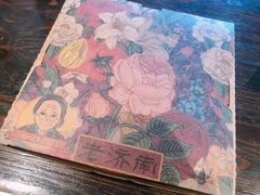 -奶奶的美食(悦立方店)
