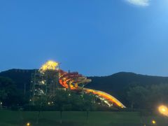 -汤山欢乐水世界