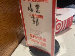 -海底捞火锅(顺义华联店)