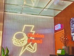 -前进5路汉堡炸鸡(昙华林店)
