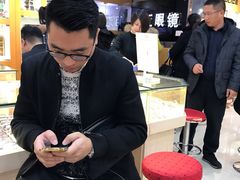 -PARKWAY·百汇眼镜(三叶眼镜城店)