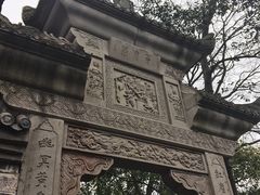 -丰都鬼城名山景区