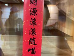 -白兔子密室(长寿路店)