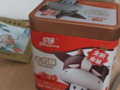 -金宝贝早教(富力广场中心)