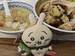 -龙抄手(春熙路总店)