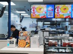 -达美乐比萨(深圳广夏路店)